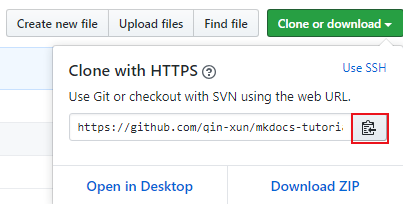 git clone