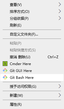 右击